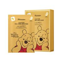 JMS49-1000x1000