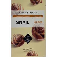 HYDROGEL MASK PACK-14 ╨║╨╛╨┐╨╕╤П