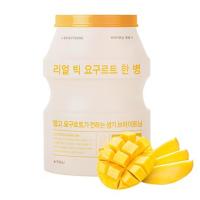 large_A_Pieu_Real_Big_Yogurt_One-Bottle_Mango__21_ml