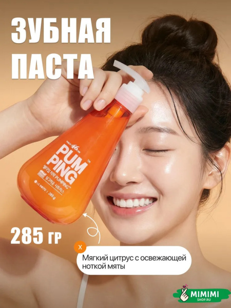 imgi_10_9032303470