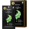 uspokaivausaa-maska-s-ekstraktom-aloe-10-st_cropped_ad63f4405056b0bdc8022ed5b7db6502-240x240_png