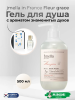 1 (10)
