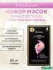 imgi_11_8811214222