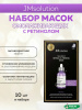 imgi_10_8803846668