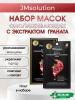 imgi_10_7884089832